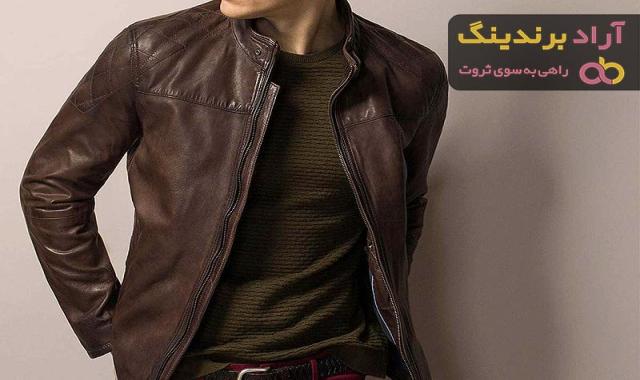قیمت خرید مدل بارانی مردانه جدید در تهران اصفهان تبریز مشهد