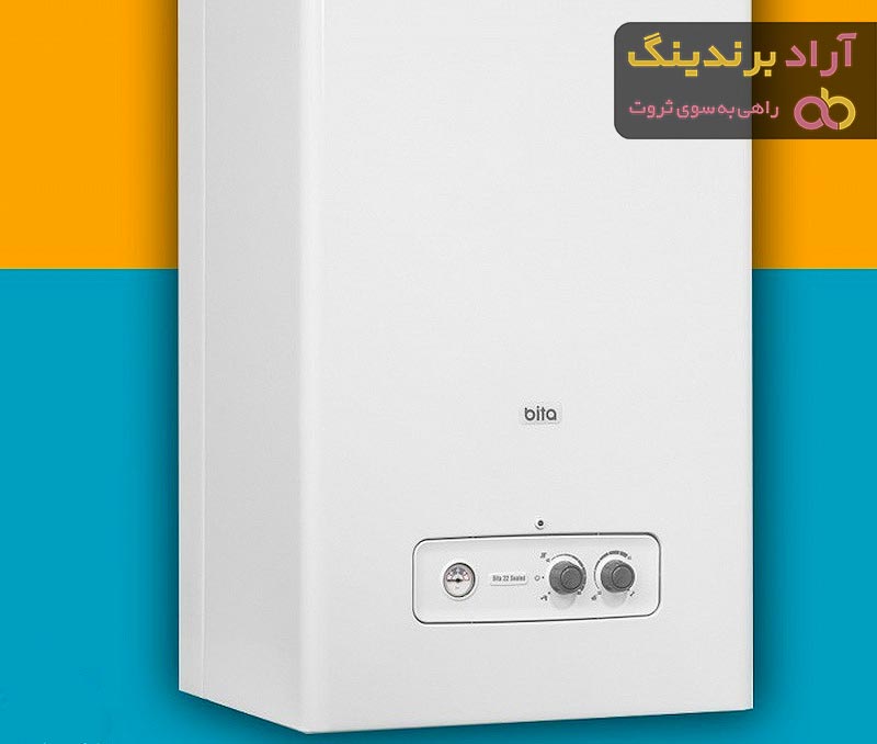 پکیج دیواری بوتان مدل بیتا + بهترین قیمت خرید