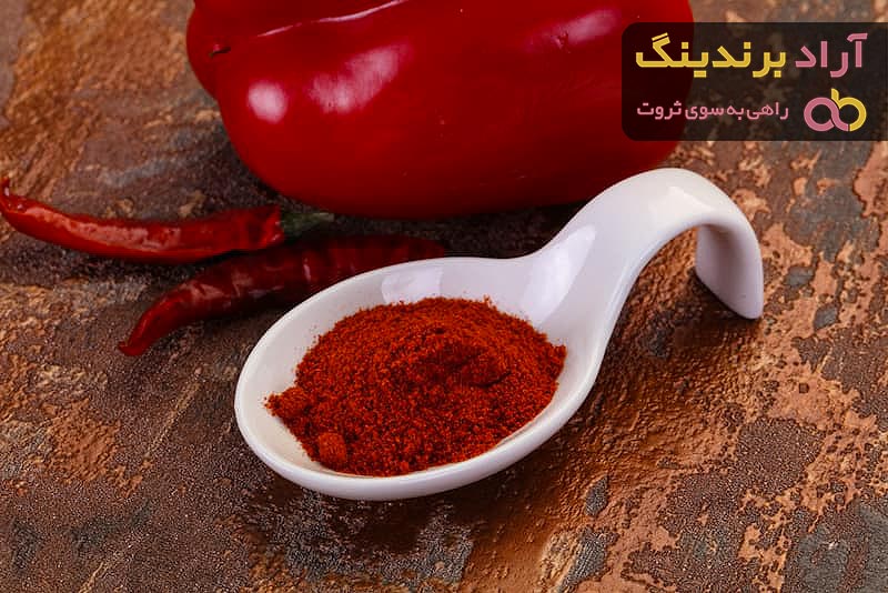 خرید بهترین انواع پاپریکا دودی با قیمت ارزان