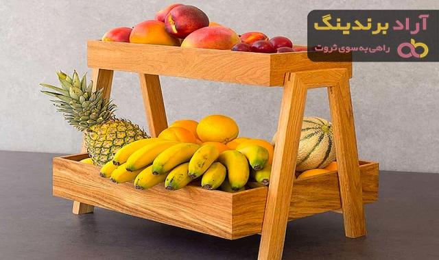 بهترین جا میوه ای ساده چوبی + قیمت خرید عالی