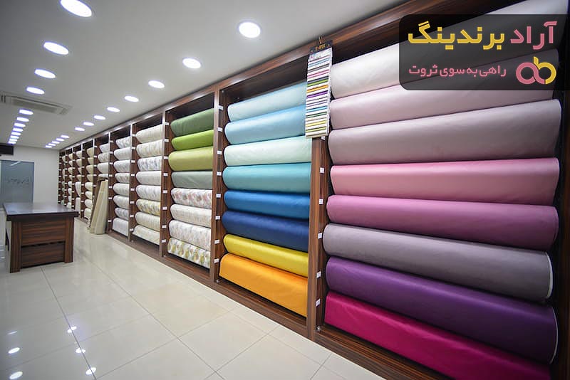 پارچه مبلی | خرید انواع پارچه مبلی در کیفیت های مختلف