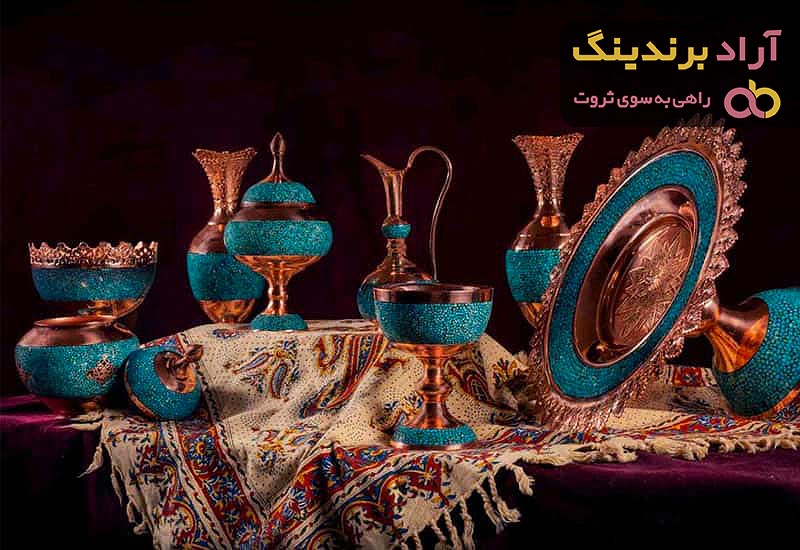 ظروف مسی پذیرایی زنجان | خرید با قیمت ارزان