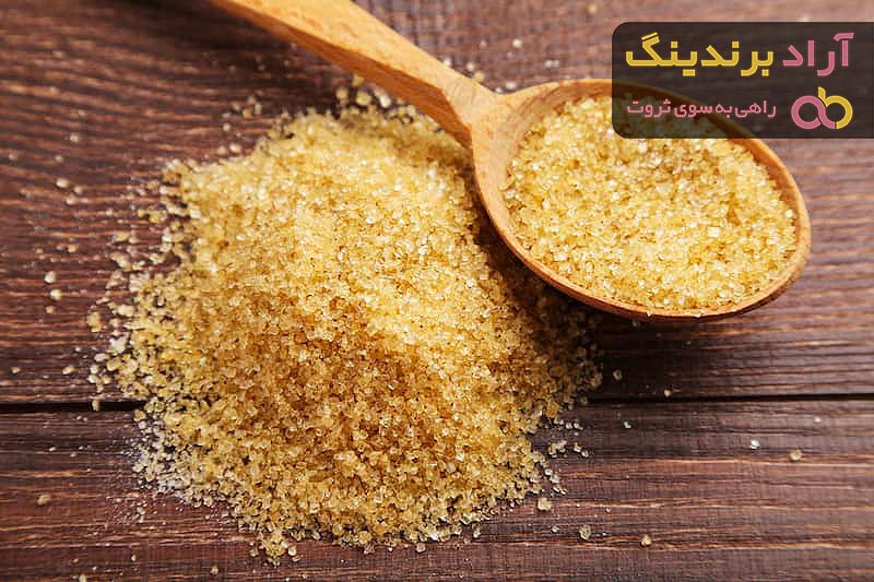 خواص شکر قهوه ای برای لاغری | قیمت مناسب خرید عالی