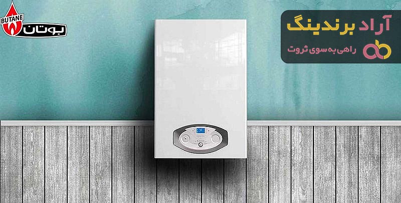 خرید پکیج دیواری بوتان اقساطی + بهترین قیمت