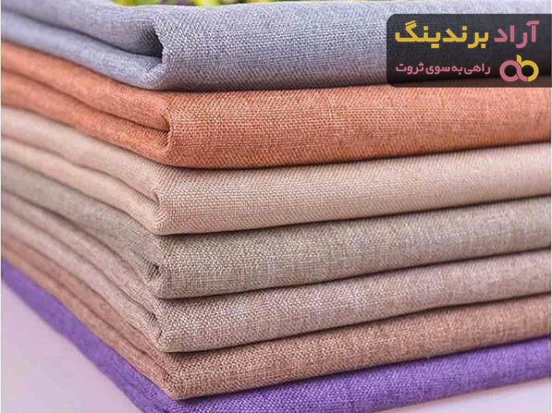 خرید جدید ترین انواع پارچه پنبه یکرو