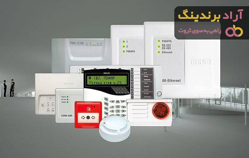 سیستم اعلام حریق چیست؟ + قیمت خرید سیستم اعلام حریق