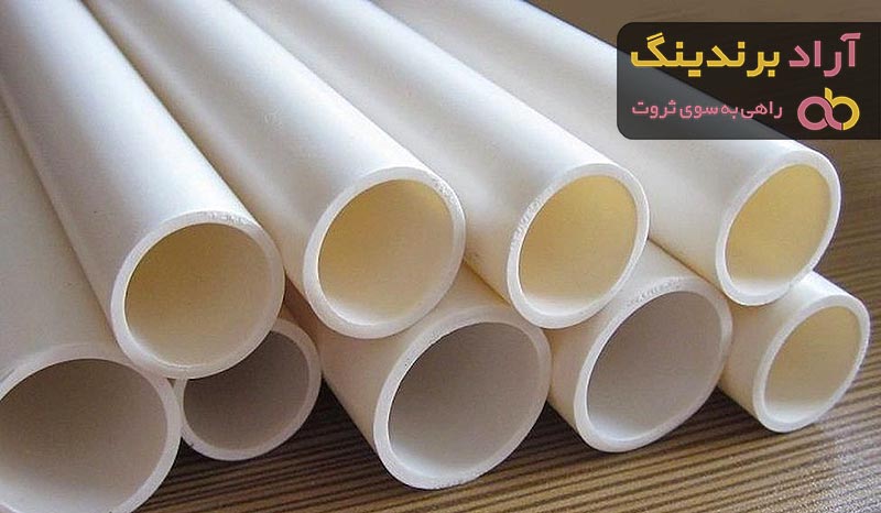 قیمت خرید لوله ‌و اتصالات پنج لایه + عکس