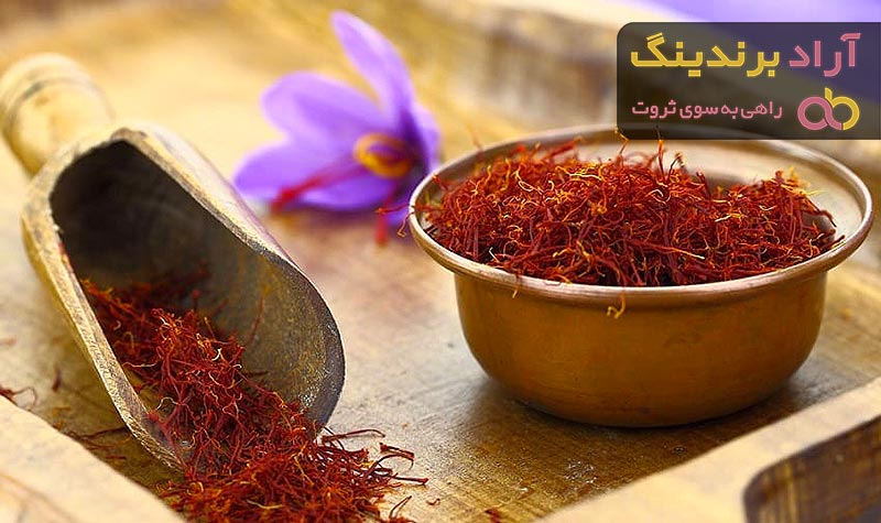 بهترین زعفران درجه یک کدام است؟ + مقایسه کامل | قیمت عالی