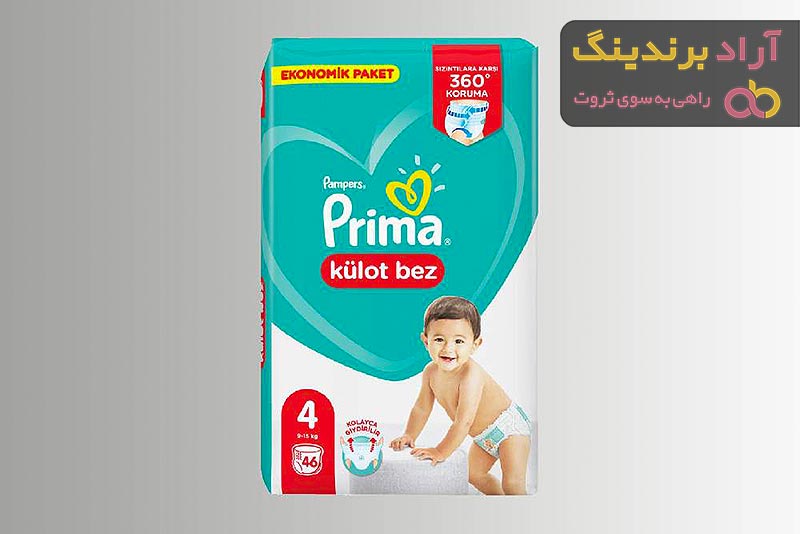 پوشک شورتی پریما مدل شورتی | خرید با قیمت ارزان