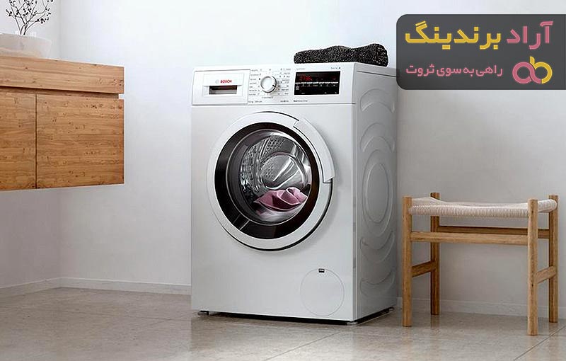 خرید لباسشویی بوش مدل 20180با قیمت استثنایی