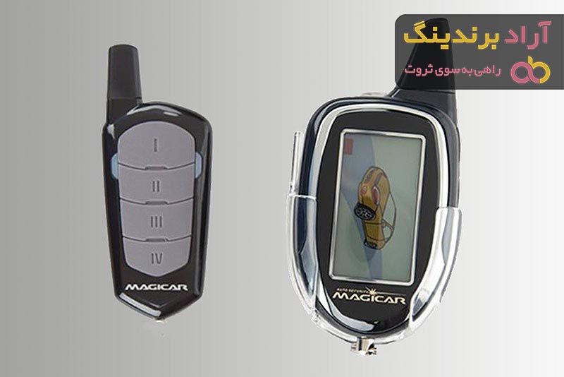 خرید و قیمت ریست دزدگیر ماجیکار 902