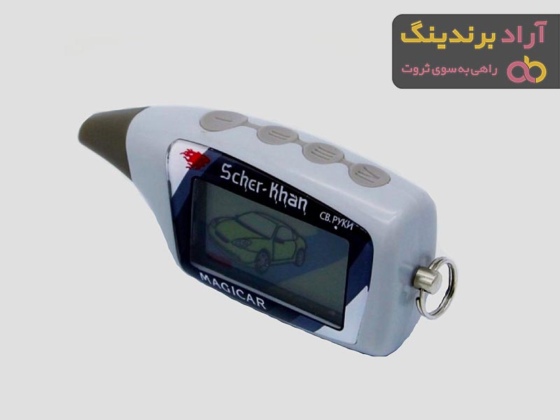 خرید و قیمت روز دزدگیر ماجیکار خودرو
