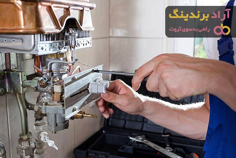 خرید پکیج دیواری بوتان کالداونزیا با قیمت استثنایی