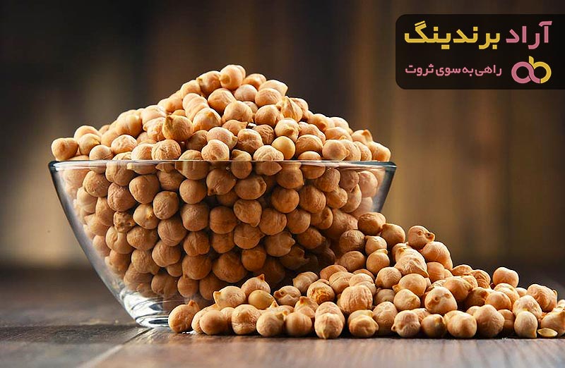 خرید نخود کیلویی چند سال 1401 با قیمت استثنایی