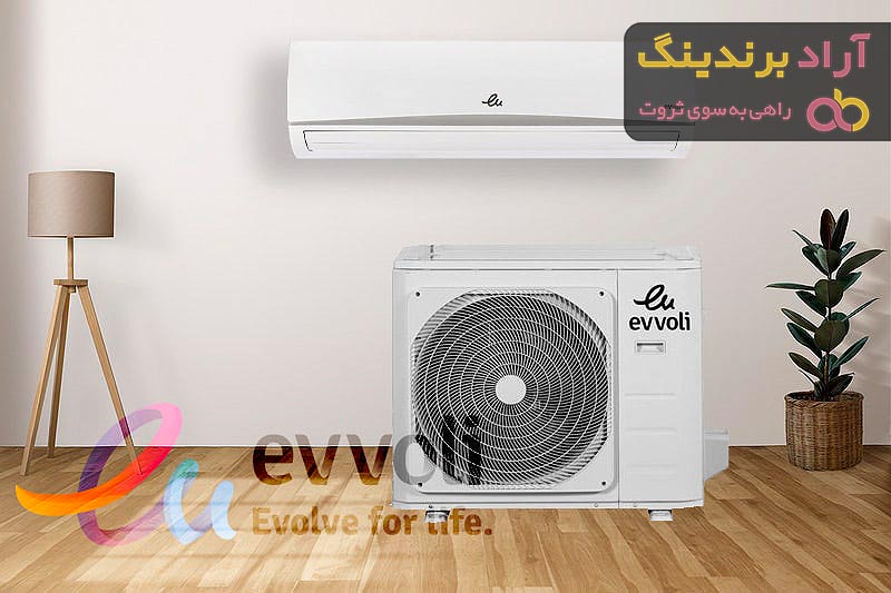 مرجع قیمت انواع اسپلیت ایوولی گلدن + خرید ارزان