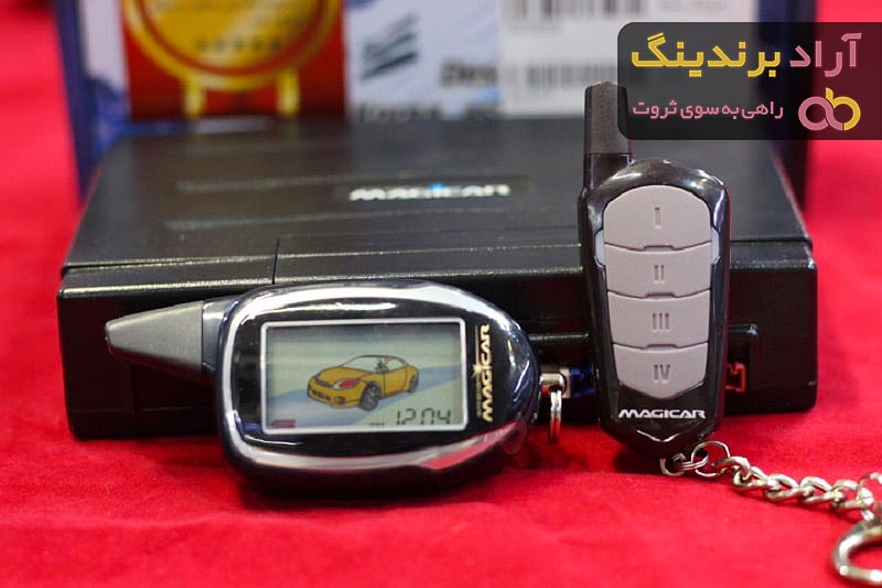 خرید دزدگیر ماجیکار مدل جردن + قیمت عالی با کیفیت تضمینی