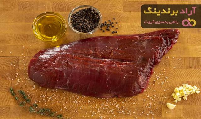 خرید فیله شتر مرغ | فروش انواع فیله شتر مرغ با قیمت مناسب