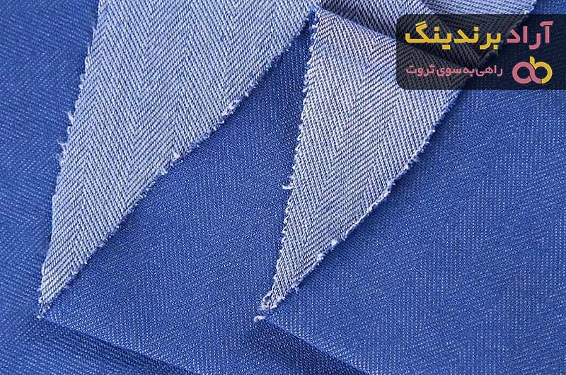 پارچه جین رنگی + قیمت خرید، کاربرد، مصارف و خواص