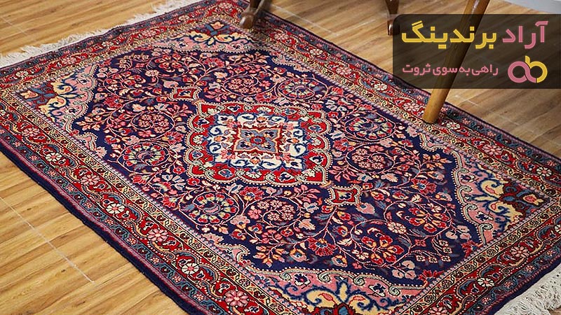 قیمت و خرید بهترین فرش ماشینی کاشان + فروش ارزان