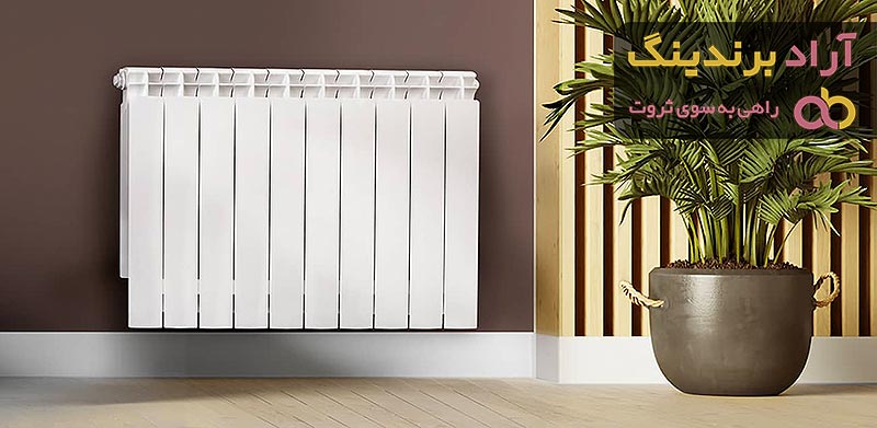 مرجع قیمت انواع رادیاتورآلومینیومی + خرید ارزان