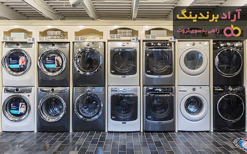 خرید انواع لباسشویی اتوماتیک اسنوا + قیمت