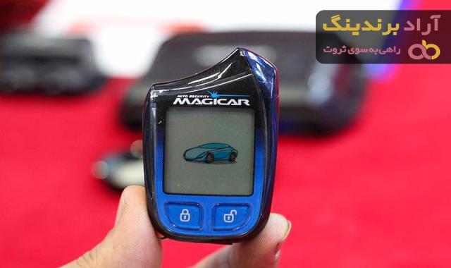 خرید دزدگیر ماجیکار تصویری استارتی + بهترین قیمت