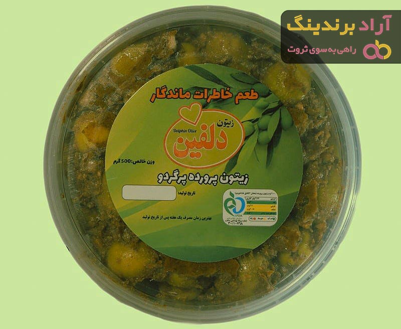 قیمت و خرید زیتون پرورده آرشیا تک نفره + فروش ارزان