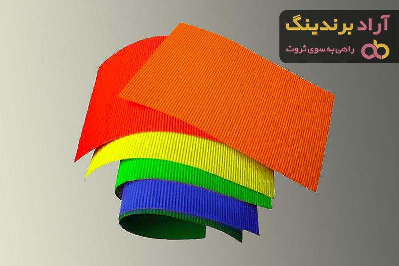 خرید مقوای موج دار | فروش انواع مقوای موج دار با قیمت مناسب