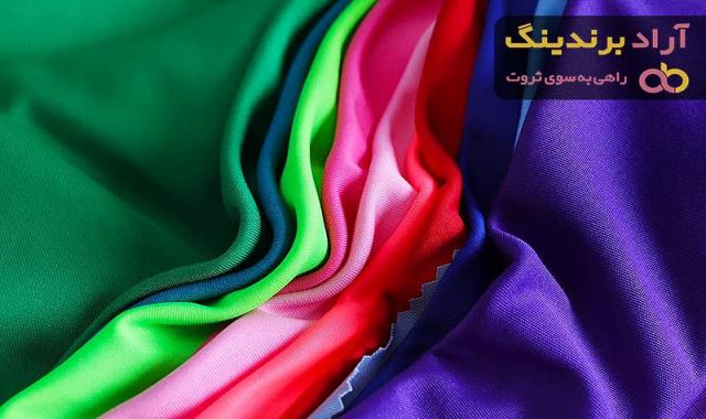 لیست قیمت پارچه پلی استر پنبه ۱۴۰۱