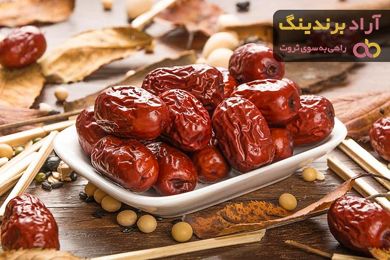 قیمت خرید عناب صادراتی + مزایا و معایب