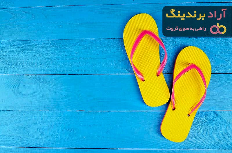 خرید و قیمت روز دمپایی ابری قدیمی