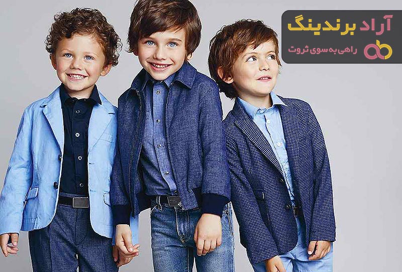 قیمت خرید لباس کودک مجلسی + عکس