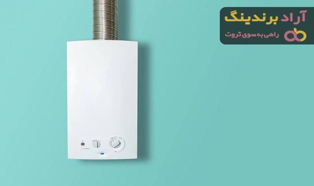 قیمت پکیج دیواری فن دار + پخش تولیدی عمده کارخانه