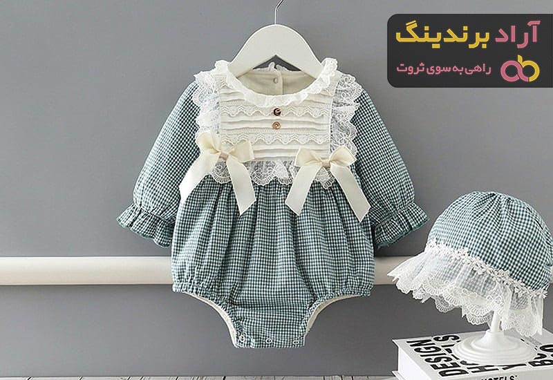خرید جدیدترین انواع لباس نوزادی تابستانی
