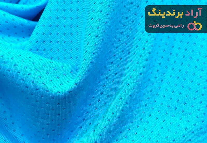 قیمت و خرید پارچه پلی استر ضد آب ورزشی + فروش ارزان