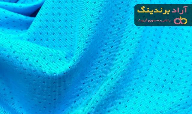 قیمت و خرید پارچه پلی استر ضد آب ورزشی + فروش ارزان