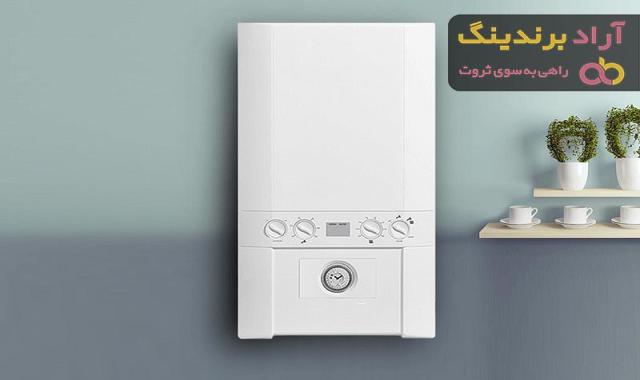 قیمت پکیج دیواری بوتان مدل کالدا ونزیا با خدمات پس از فروش