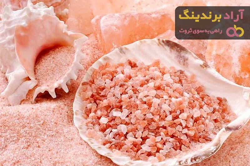 امیر استون؛ نمک مدل صورتی، آبی، دریایی