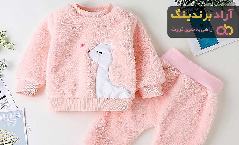 خرید لباس نوزادی کارترز + قیمت عالی با کیفیت تضمینی