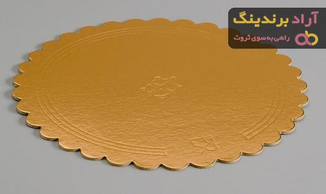 بهترین سینی زیر کیک تولد + قیمت خرید عالی