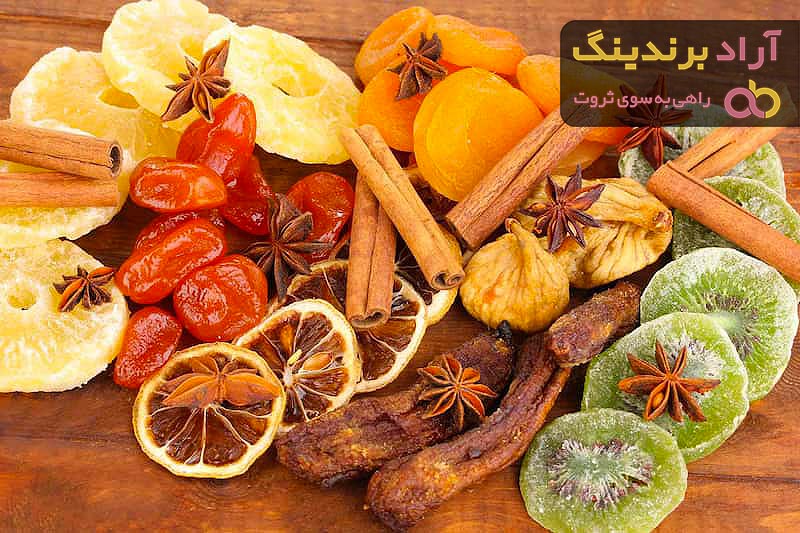 راهنمای خرید میوه خشک موژان  + قیمت عالی