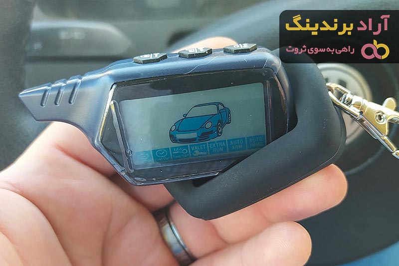 نمایندگی دزدگیر ماجیکار با ضمانت اصالت و کیفیت در ایران