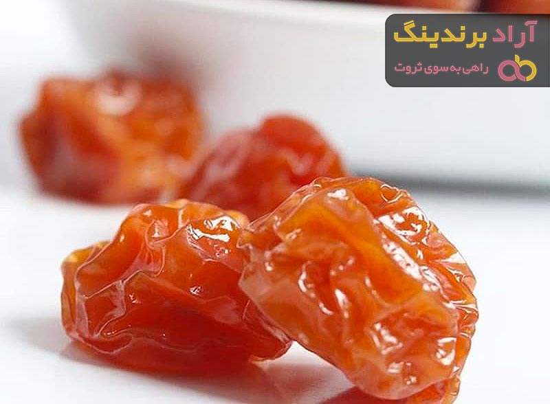 قیمت خرید آلوچه خشک تیزابی + تست کیفیت