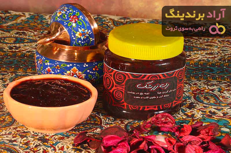 قیمت رب زرشک آبی + مشخصات بسته بندی عمده و ارزان