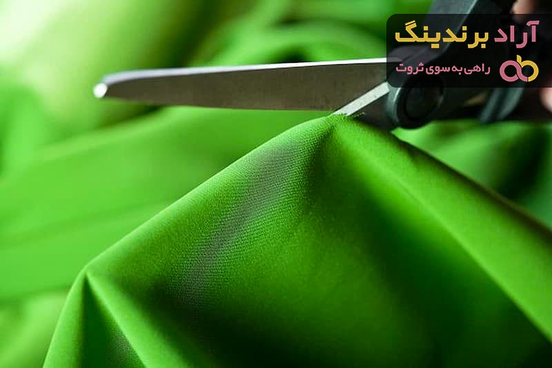 قیمت خرید پارچه پلی استر ورزشی + تست کیفیت