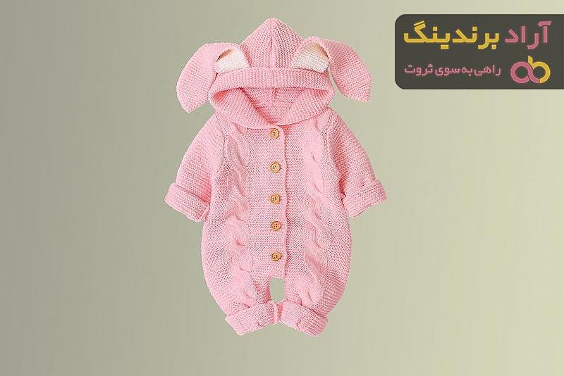 قیمت و خرید مدل سرهمی بافتنی دخترانه + فروش ارزان