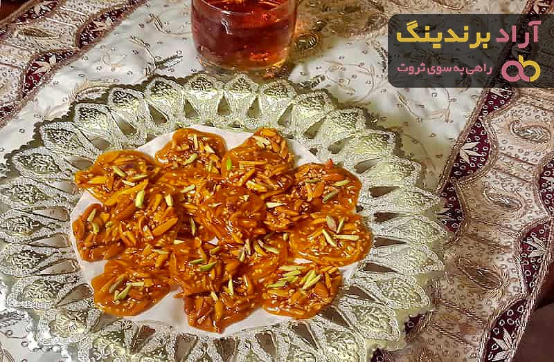 خرید سوهان عسلی چهار مغز با قیمت استثنایی