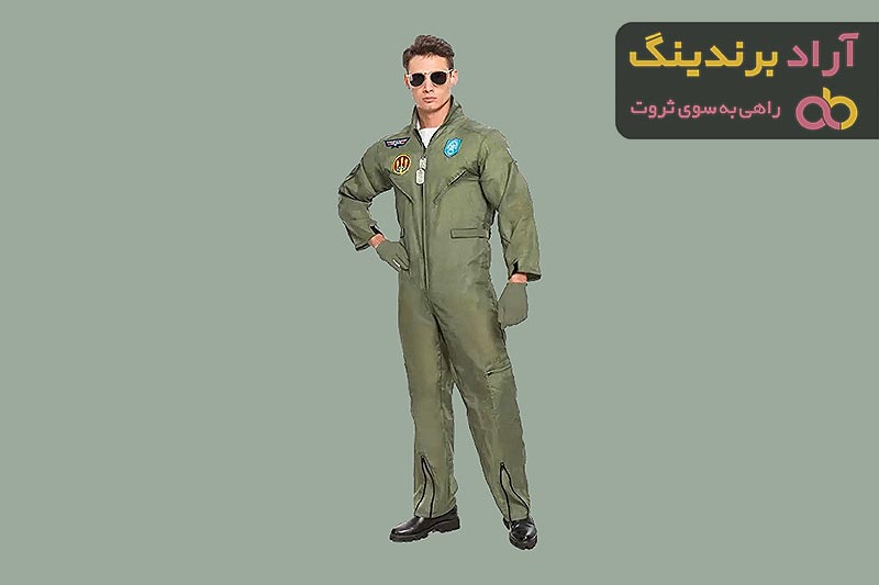 لباس کار خلبانی سایز بزرگ | قیمت مناسب خرید عالی
