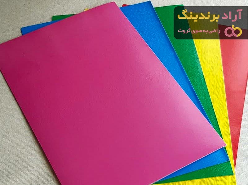 قیمت خرید پوشه مقوایی گیره دار + مشخصات، عمده ارزان