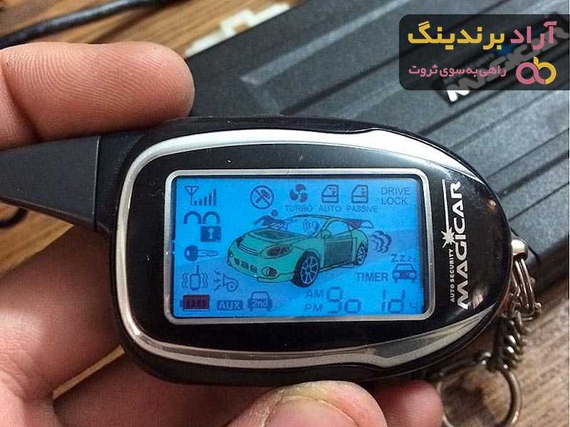 قیمت خرید دزدگیر ماجیکار کره + راهنمای استفاده